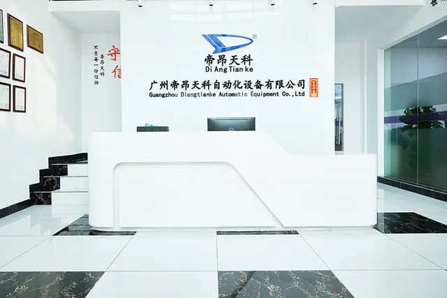 China Guangzhou Diang Tianke Automation Equipment Co., Ltd. company profile