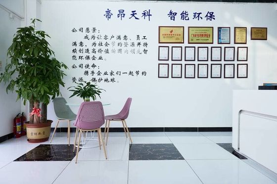 Grinding Machine Purification And Filtration Machining Grinding Fluid Purification