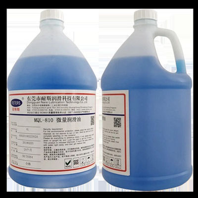 Flash Point 240C MQL Cutting Oil Vegetable Based Synthetic Lubricant And Coolant Enhances Tool Life And Surface Finish