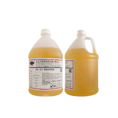 CNC Minimum Quantity Lubricant MQL Cutting Oil For Drilling