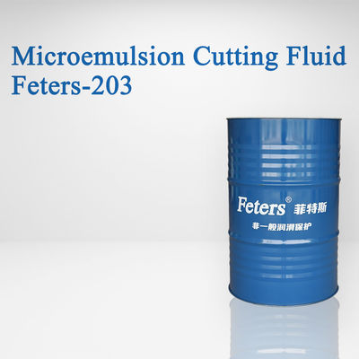 Aluminum Alloy Machining CNC Cutting Fluid Microemulsion Cutting Fluid