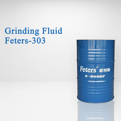 Grinding Fluid Biostable Formula With Excellent Settling And Rust Resistance And Environmentally Friendly