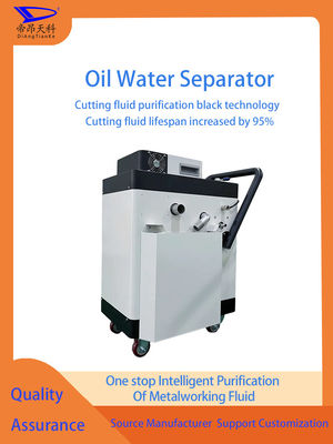 Easy Installation On CNC Machine Coolant Tanks CNC Coolant Filtration Unit With Adjustable Belt Speed For Coolant Management
