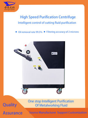 Strong Oil Removal Capacity Machine Tool Oil Skimmer Power Supply 110V220V AC Ideal for Coolant Cleaning and Maintenance