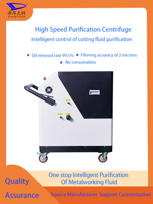 3 Micron Filtration Rating Industrial Cutting Oil Purifier Capacity Varies By Model Designed to Enhance Oil Purity and Extend Tool Life