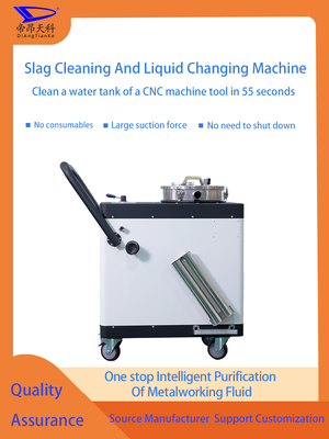 Powerconsumption 1.5 KW Chip Sludge Removal Machine Continuous Type 150 Kg Capacity Industrial Sludge Separator Equipment