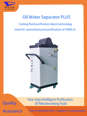 Operating temperature range minus 10 degrees Celsius to 60 degrees Celsius machine tool coolant separator wall mounted system for coolant filtration