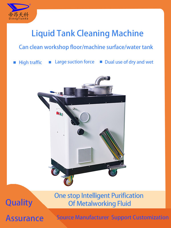 PLC Control With Touchscreen Interface Chip Sludge Removal Machine Used To Remove Sludge And Chips From Coolant Processing Capacity 8000L