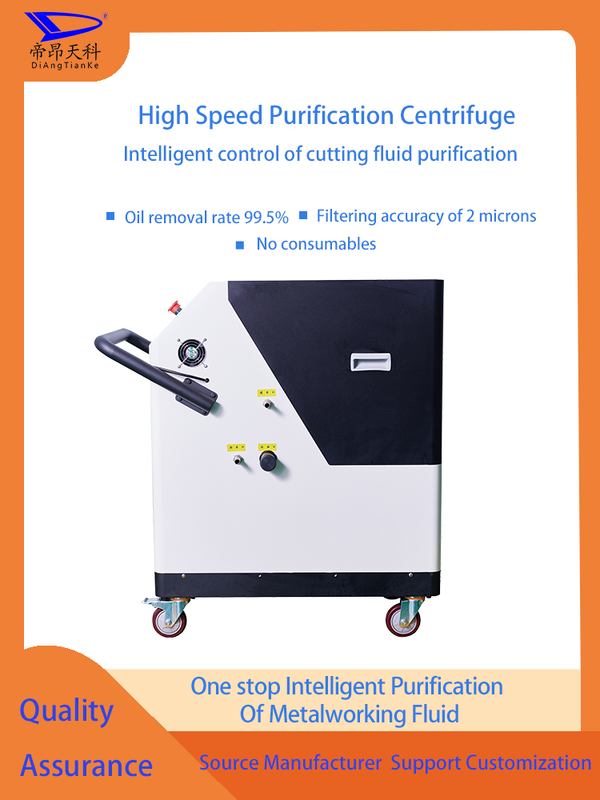 Operating temperature range 5°C To 50°C Cutting Oil Purification Machines Capacity Typically 100-1000 Liters Per Hour Varies By Model Optimized for Industrial
