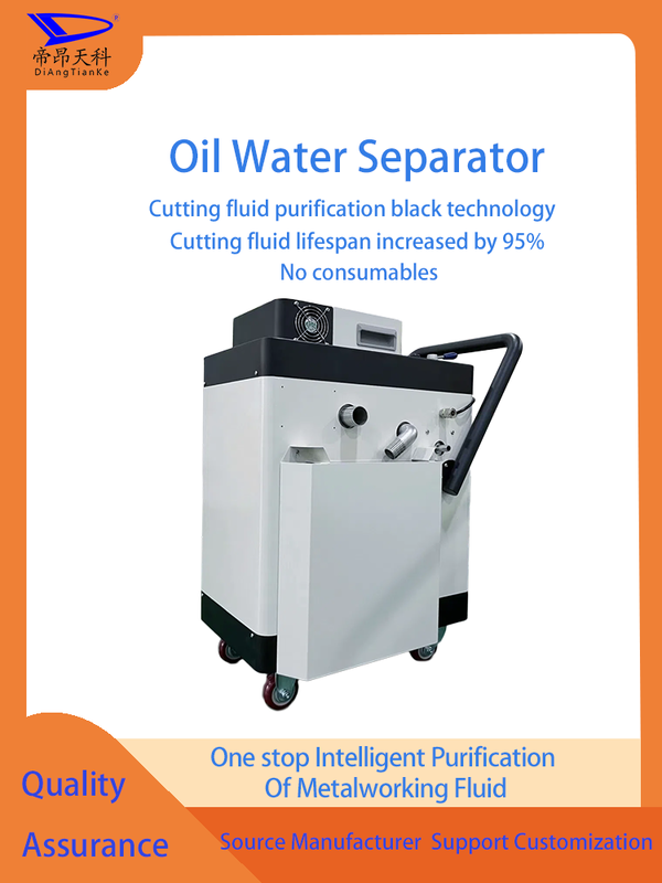 Standalone CNC Coolant Filter System Featuring Filter Type Separation Mode and ISO 9001 Certified for Precision Machining