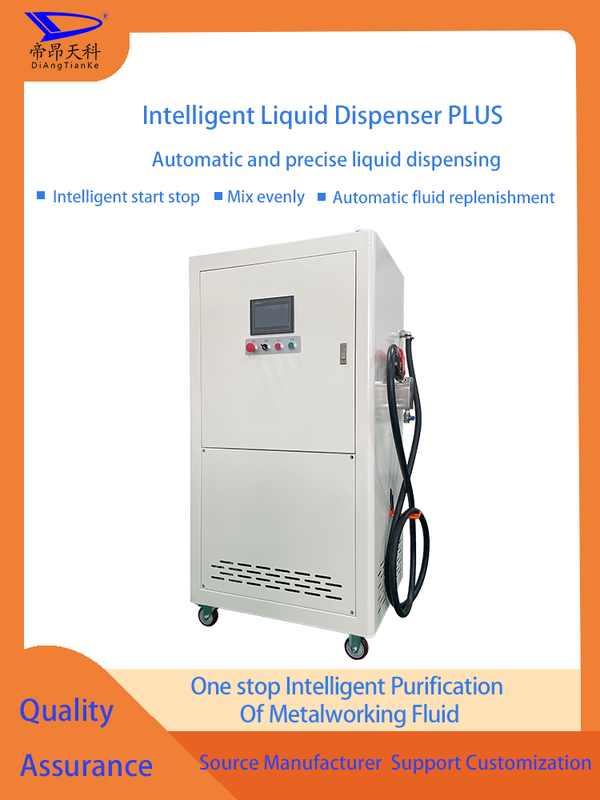 Manual Pump Cutting Fluid Dispenser Continuous Type Grinding Machine Purification Machine Ideal for Metalworking and Manufacturing Processes