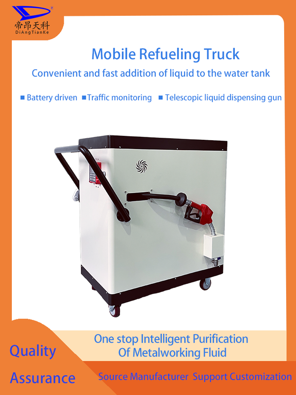 25 Kg Automatic Machine Tool Coolant Filler Equipped with Working Voltage AC220V DC24V Providing Coolant Dispensing Solutions